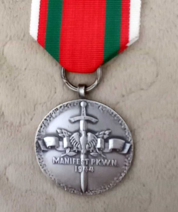 Medal „Za udział w walkach w obronie władzy ludowej”