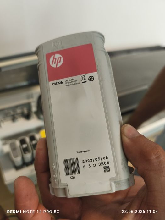 Ploter Hp T1300 V4