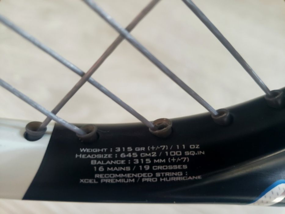 Ракетка Babolat pure drive 315g