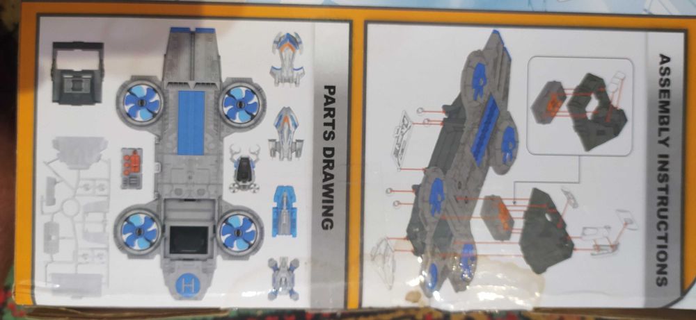 Іграшка космічний корабель Space Union