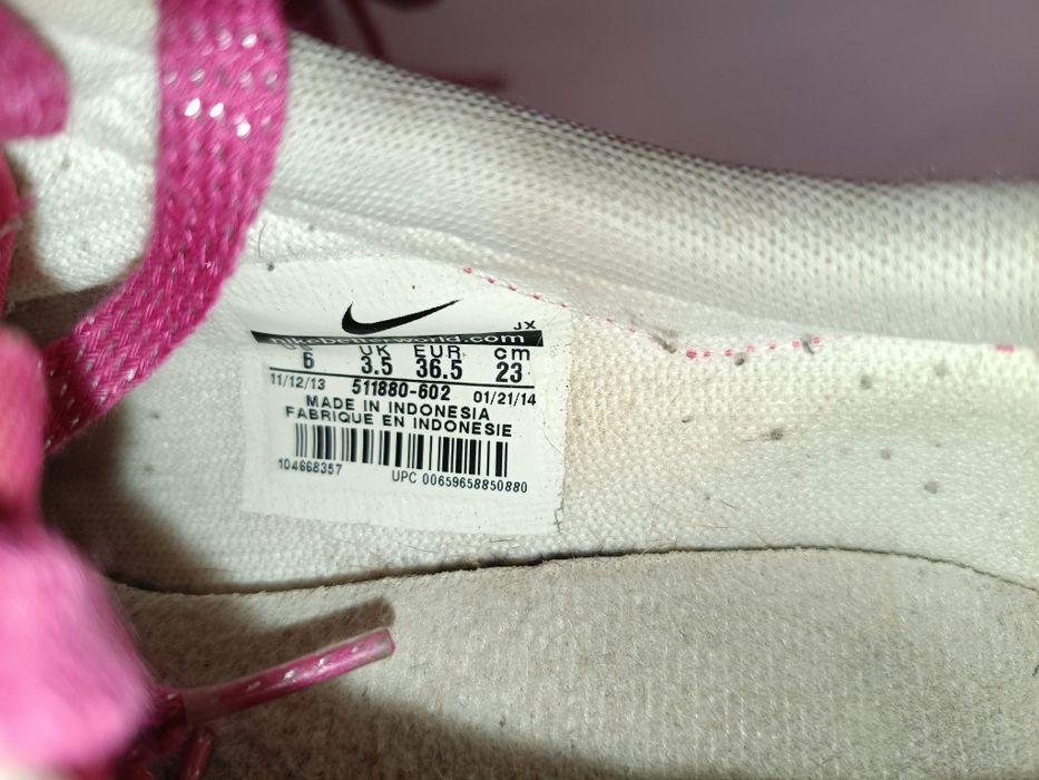 Buty Nike r 36,5 wkł 23 cm