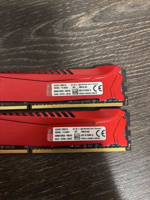Hyperx Savage kości 16 GB RAM DDR3 2400 MHz