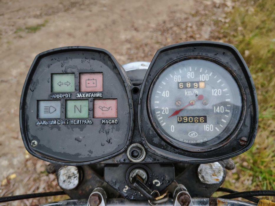 Иж Юпитер 5 Іж Юпітер не планета супер стан на ходу мінімальний пробіг