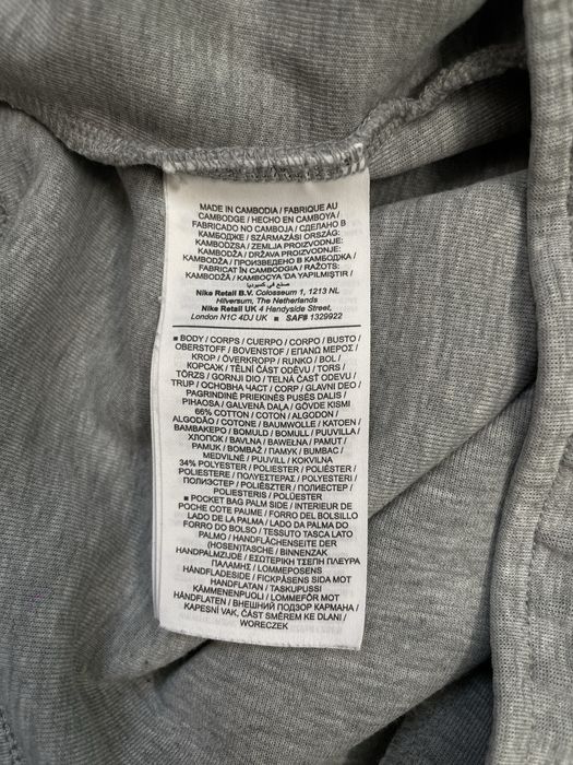 Штани чоловічі Nike Tech Fleece Grey