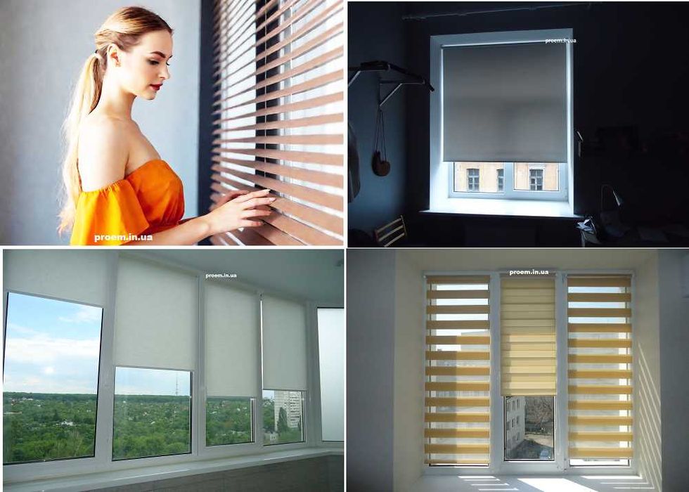 Рулонні штори, ролети  День-Ніч, жалюзі NEO 12. Знижки -30 %‼️