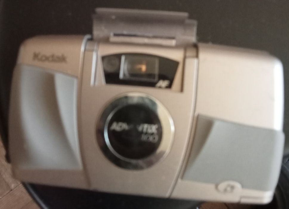 Aparat fotograficzny KODAK