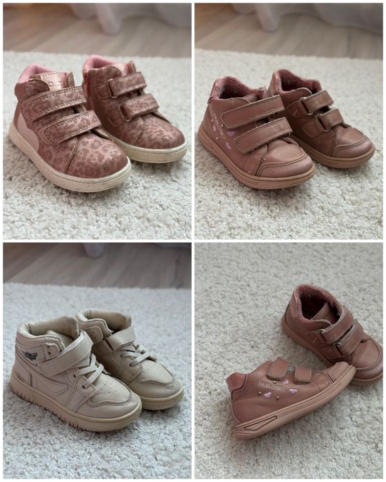 Хайтопи черевики чобітки демісезонні з утепленням 23 розмір