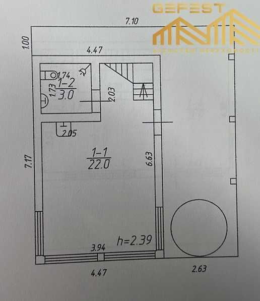 Верховина. Верховинський район. Карпати. Нерухомість. Котедж