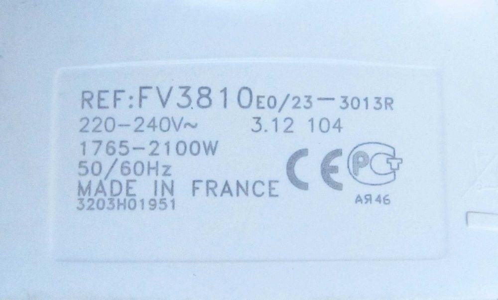 Подошва, тэн утюга TEFAL (оригинал) FV3810 2100W