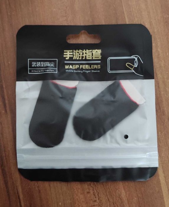 Ігрові напальчники червоні 2шт комплект игровые