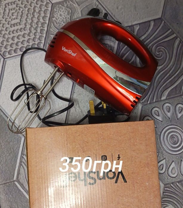 Міксер англійська резетка