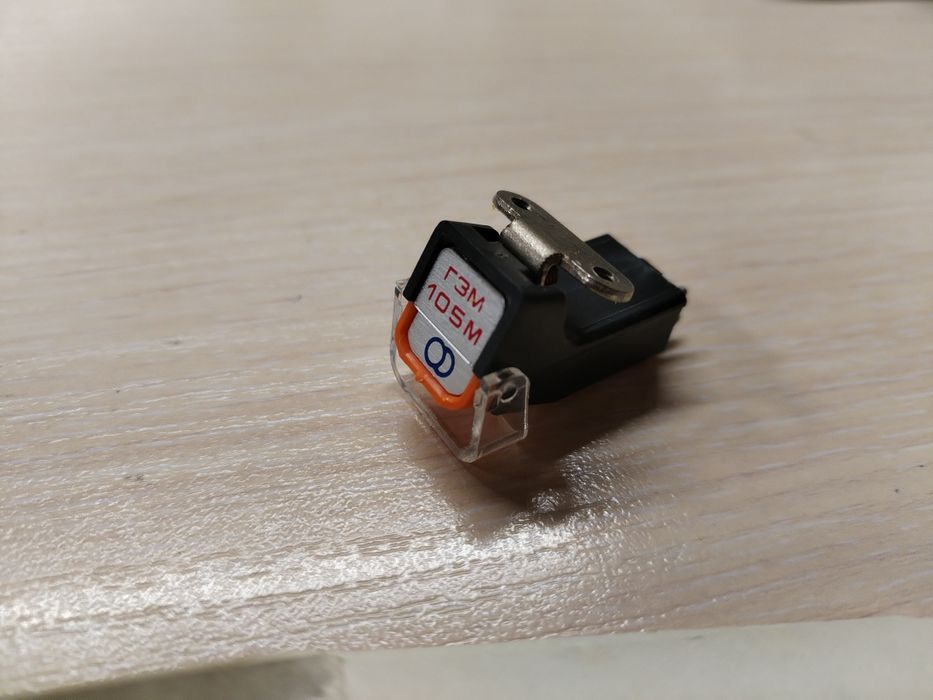 Головка Звукоснимателя ГЗМ 105:-205Д