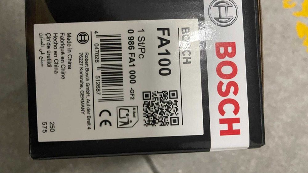 Bateria auxiliar automóvel