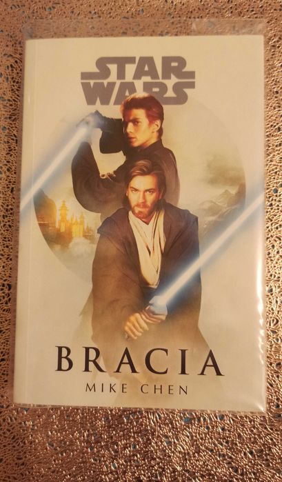 Star Wars . Bracia Mike Chen