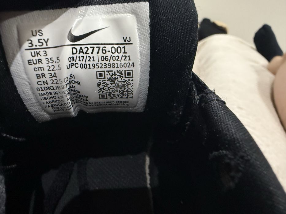 Кросівки Nike Star Runner 3, 35.5