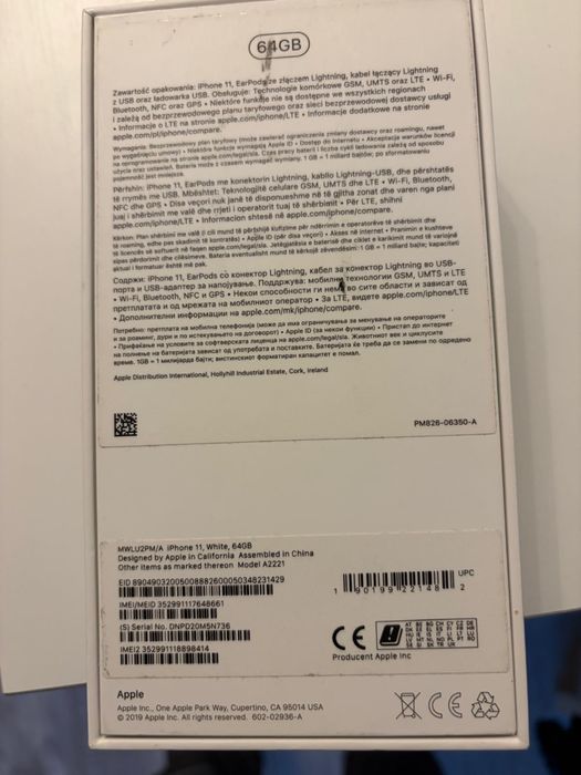 iPhone 11 64GB Biały (White) | Stan BDB | Oryginalne Pudełko