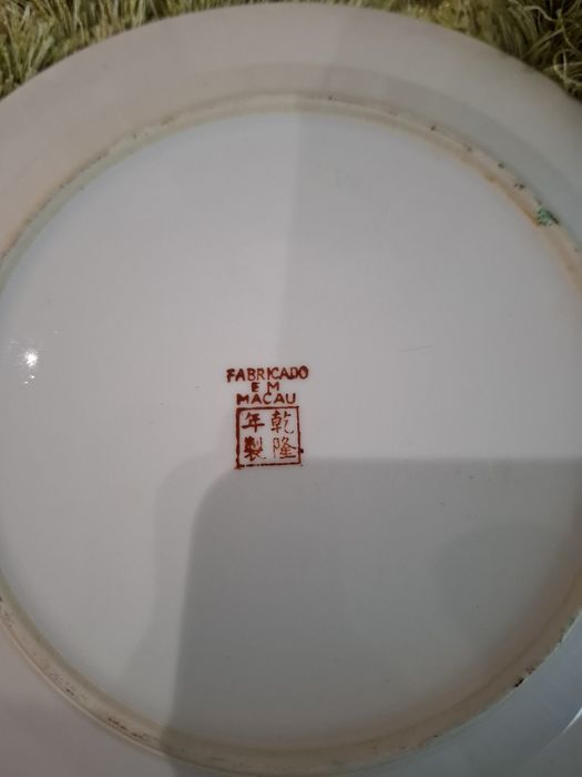 Prato de Porcelana fabricado em Macau 
Pintado
Diâmetro 18 cm