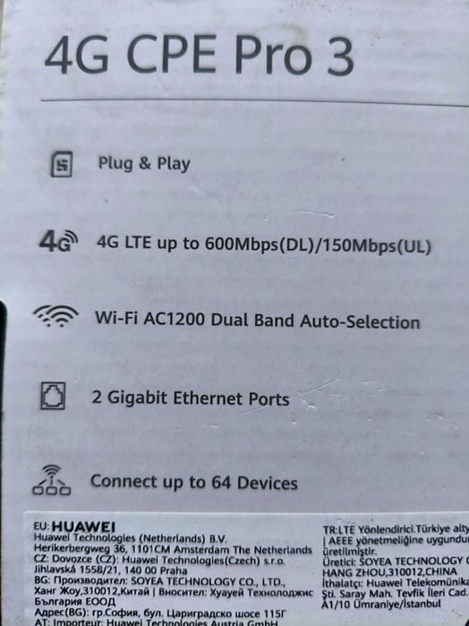 Router Huawei 4G LTE 600Mbs CPE Pro (bez sim locka), agregacja, jak nowy
