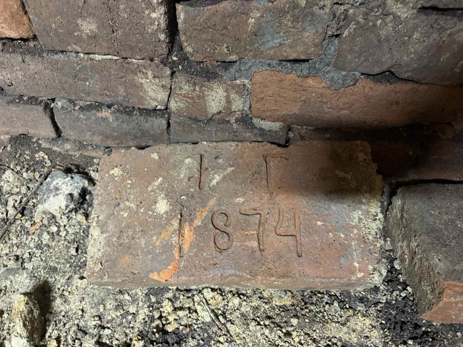 Цегла [XIX] 1874року