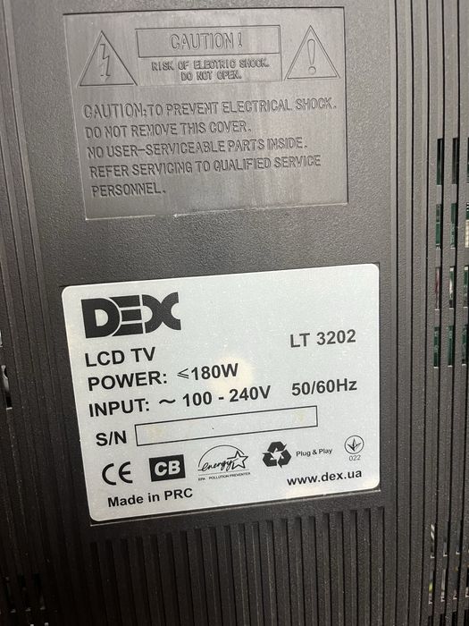 Телевізор діагональ 32