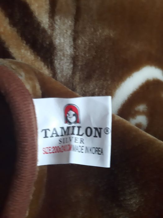 Плед одеяло новый двухстороний в упаковке