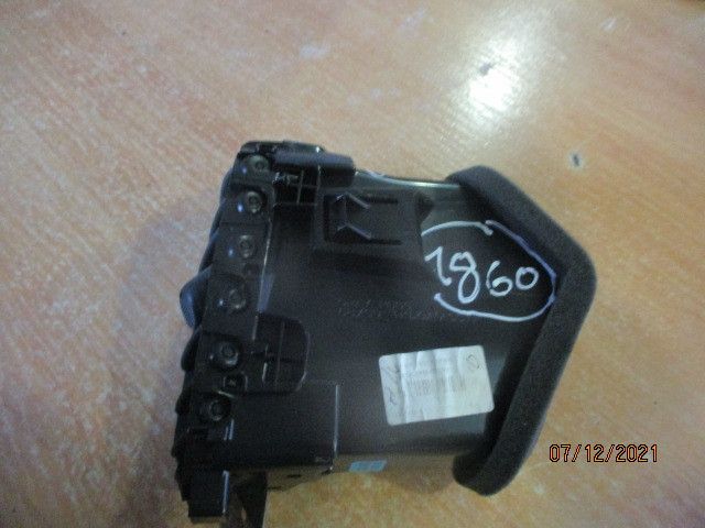 Difusor / saída de ar NISSAN Juke (F15)