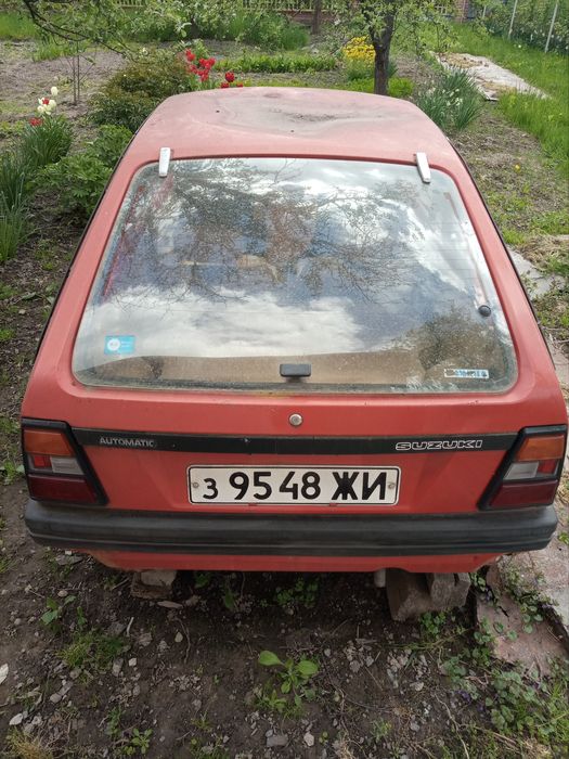 Зображення