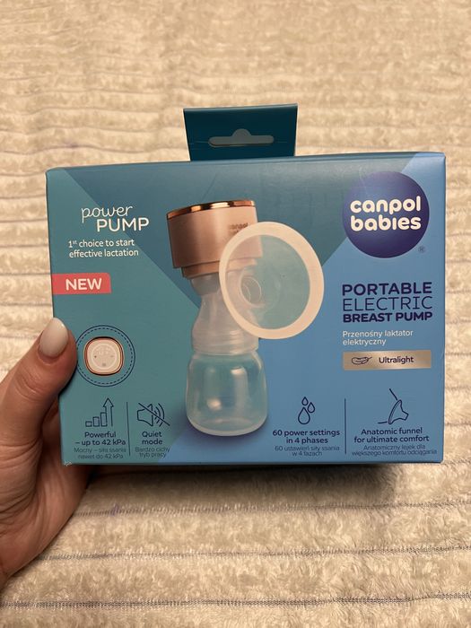 Молоковідсмоктувач електричний