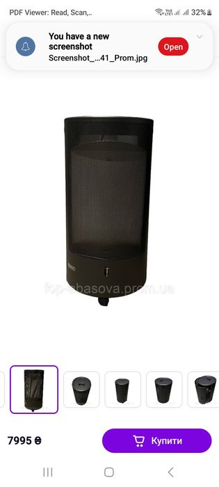 Конвектор Chic Blue Belle TMC новий 4.2kW