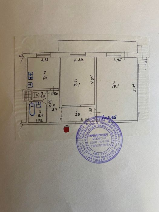 Продається 2 кім квартира з великими кухнею та балконом /297 квартал