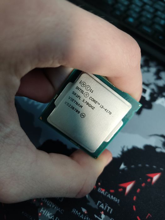 Процессор I3-4170
