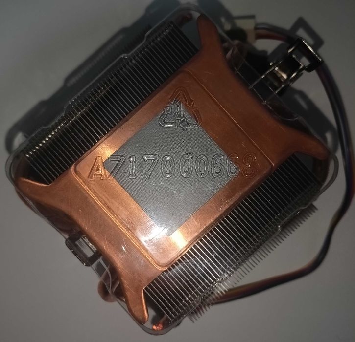 Wentylator do procesora z radiatorem AVC Z7UH40Q001 AM2/AM3 Socket
