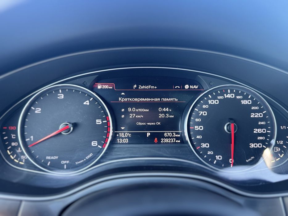 Audi A6 C7 S-line