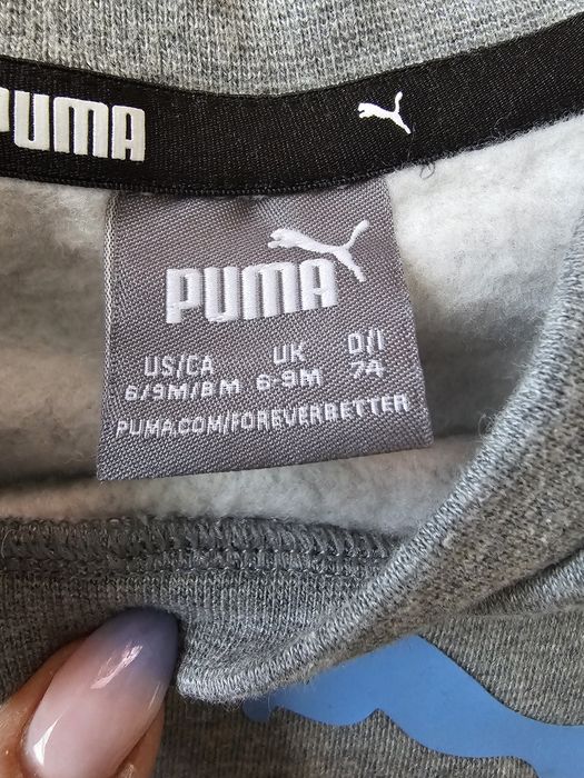 Dres Puma ocieplany  roz. 74