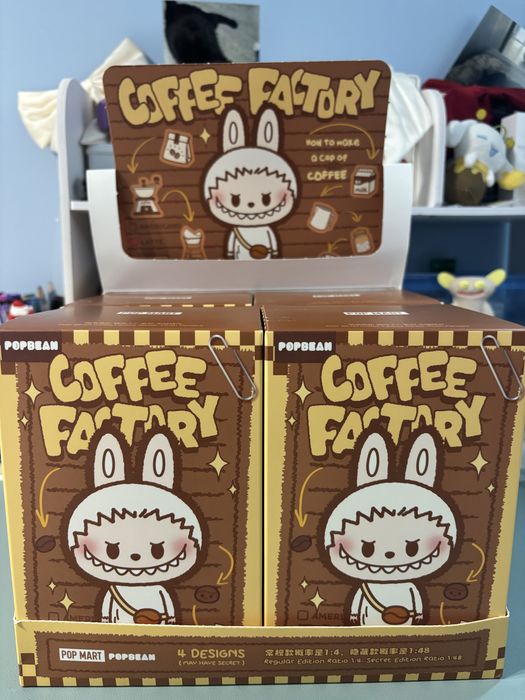 Pop mart coffee factory series-plush pendant blind box