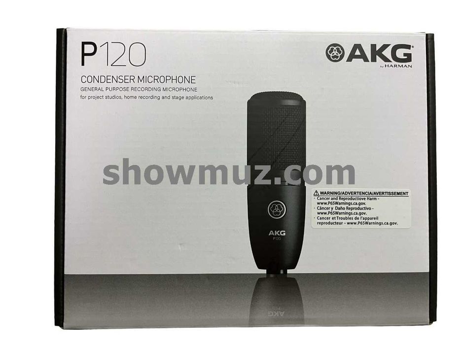 Мікрофон AKG P120 НОВИЙ в наявності