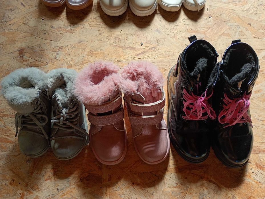 Sprzedam Buty dla dziewczynki