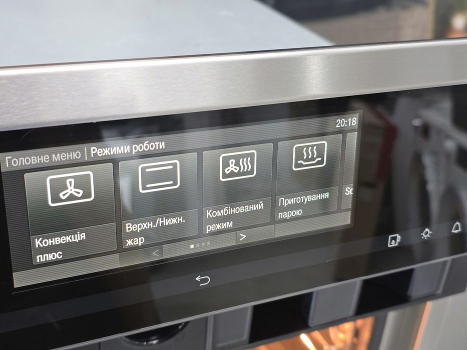 Духова шафа пароконвектомат Miele DGC 6805 низька  піключення до води