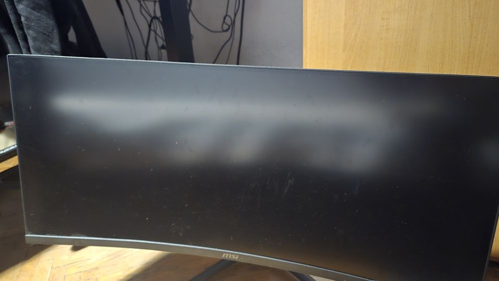 Monitor MSI Optix MAG342CQR