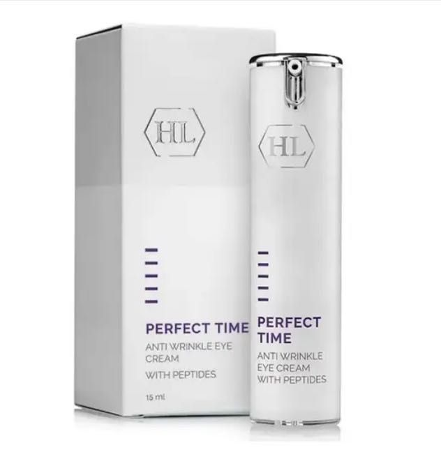 Крем для зони навколо очей Холі ленд перфект тайм омолоджуючий