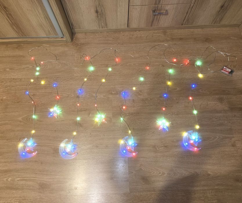 Kurtyna Świąteczna 230cm