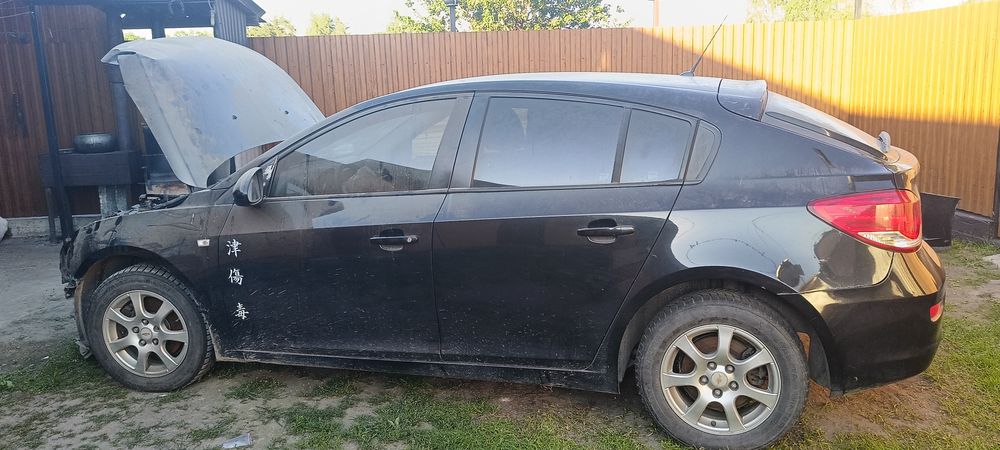 Продам авто після дтп