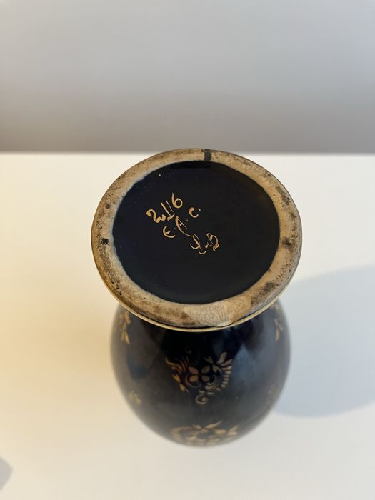 Jarra antiga estilo Limoges