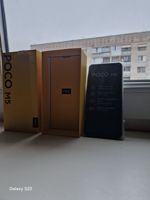Poco m5, 4/128, разбитый экран