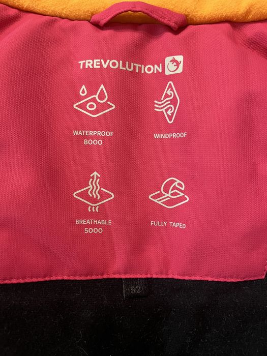 Зимова дитяча куртка Trevolution 92 см