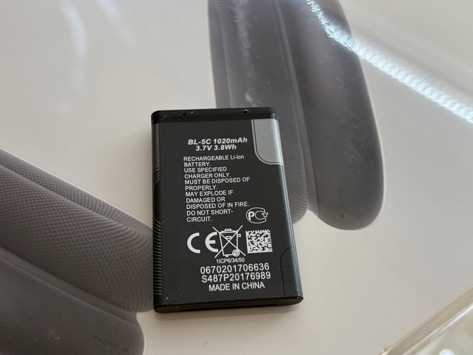 АКБ Nokia BL-5C 1020 mAh