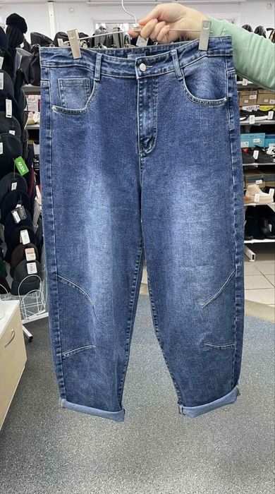 Джинси жіночі Baggy