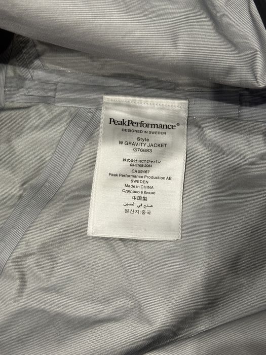 Куртка  Peak Performance   W Gravity Jacket G76683 жіноча