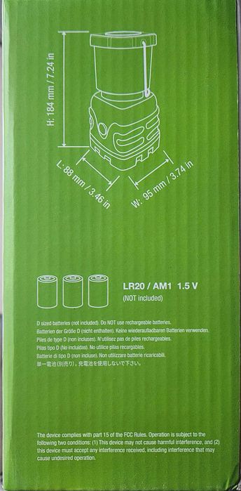 Кемпінгова лампа