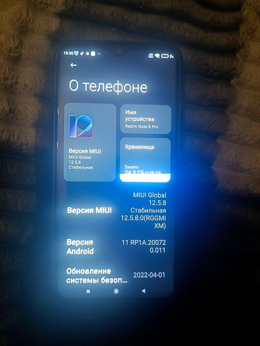 Продам смартфон Redmi note 8 pro 6/128